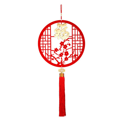 Housewarming decorations, blessing pendants, moving ceremony, new house decoration supplies, new house, Chinese knot