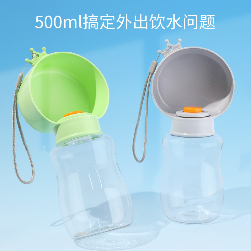 Pipitao Original Wukong Crown Perro Walking Taza Juego completo Taza de salida para perros Botella de agua para perros Spot al por mayor