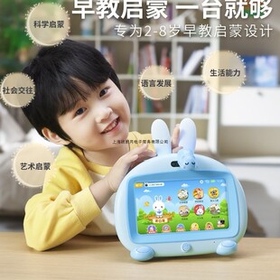 2026 [618 hot seller] recommended learning tablets with updated content | summer prep essentials