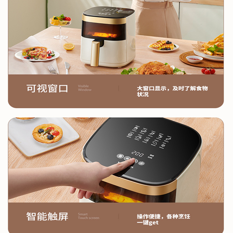 Nồi Chiên Không Dầu Air Fryer Hộ Gia Đình Đa Năng Thông Minh Không Khói Trực Quan Nồi Chiên Điện Công Suất Lớn Chiên Bán Buôn