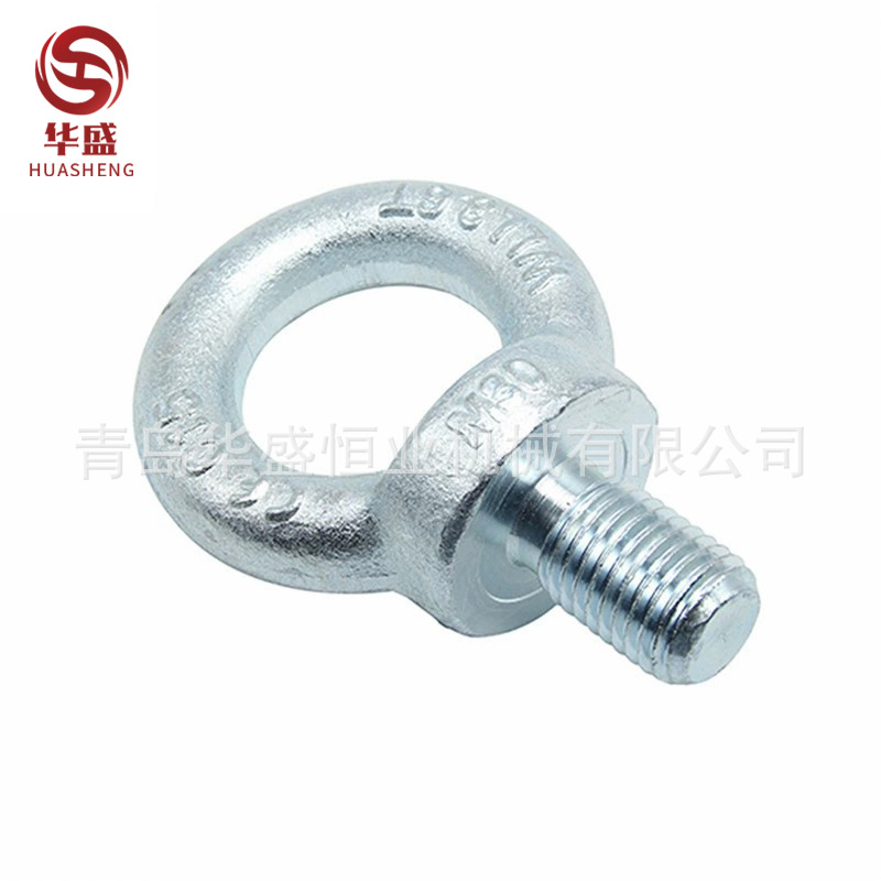 厂家批发吊环螺栓德标DIN580镀锌加长吊环螺栓吊装起重吊环螺栓