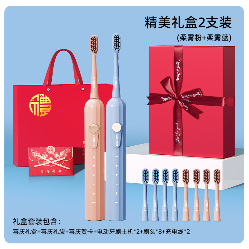 소프트 미스트 블루 + 벚꽃 핑크 (브러시 헤드 4개)