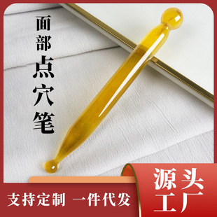 Ę�沿����ܽ�����j���߰尴Ħ��ȫ��ͨ���cѨ�PѨλ�PѨλ��Ħ
