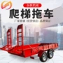 搬运行李箱式物料平板车