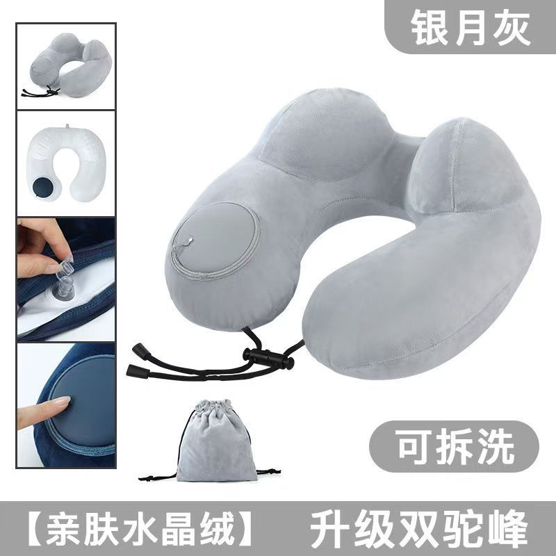 almohada de viaje tipo almohada jorobada presión inflable almohada de cuello portátil vuelo almohada de cuello viaje de negocios almohada de cuello viaje de larga distancia