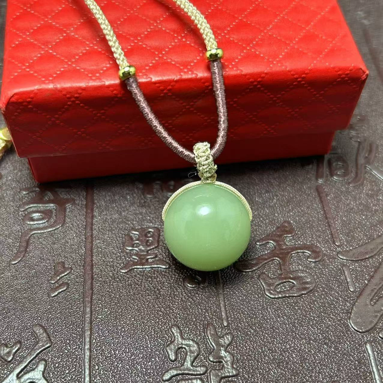 Оптовая продажа от производителя: имитация нефритового кулон-бусины «Фортуна» из нефрита Хэтиан, синий круглый бусин-шарик «Цзе Мо», нефритовое ювелирное ожерелье