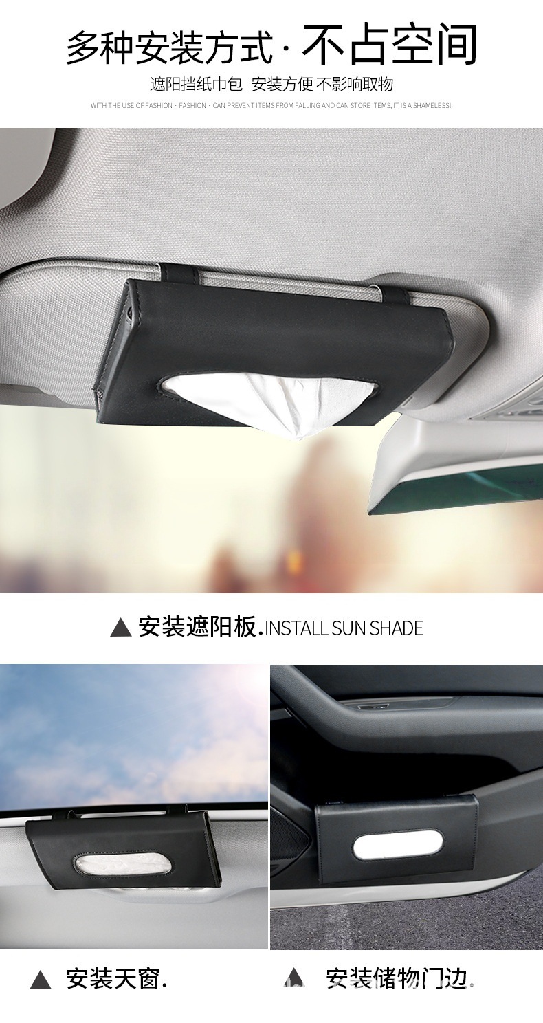 Car Sun Visor Tissue Box, Car Seat Back Hanging Tissue Box, Car Clip-On Sunroof Sunshade Tissue Box Holder