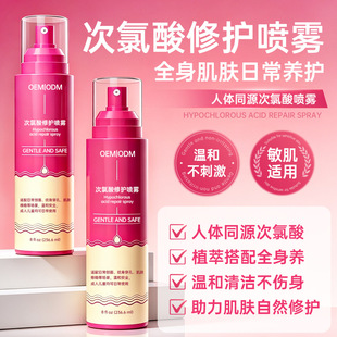 �澏���w�坍�o���ٸɉ�������pH���wͬԴ���������o���F���ӹ��S