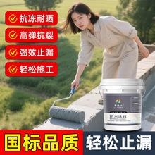 ��픷�ˮ�a©���Ϸ�픷�ˮ�T���⠝��ƽ���ѿp��©��ˮ�zˮ�a©��