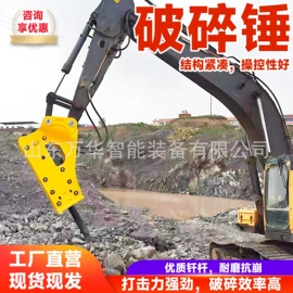 工程建筑机械;工程机械配件;路面机械