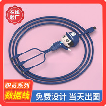 ��ͨ�T����PVCܛ�z�֙C��늾��������w�ɐ۾��칫�жYƷ������