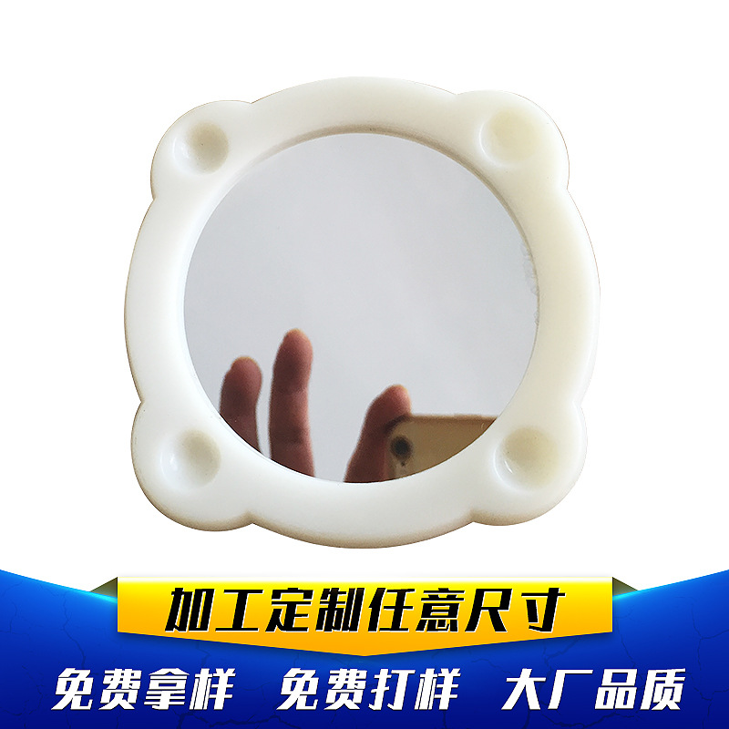 PETG镜面纸 五金配件镜片反光玩具镜片 PET反光膜厂家现货