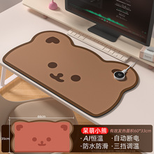 ?���μӟ���ˉ|ů���|�����k��������W�������I��ˮů�ְl