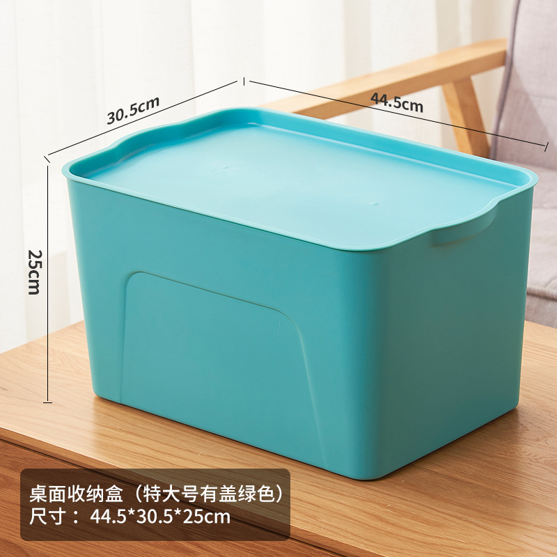 雑貨収納ボックスプラスチック収納ボックスホームベッドルームオーガナイザーデスクトップバスケットカバー付き衣類収納バスケットカバーなし|undefined