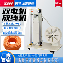 ȫ�Ԅӷž��C늾���|�����ž���늾���|�����;����þ��C�;��C