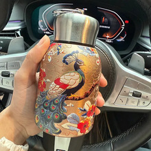 新款国风孔雀保温杯小胖丁保温杯户外便携手提口袋杯车载随行杯