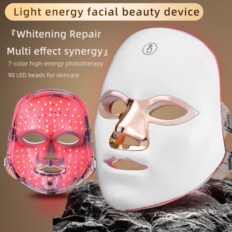 Household Beauty Instrument Facial Mask Spectrometer Skin Care Red and Blue Light Acne Removal Led Colored Light Rechargeable Photon Rejuvenation Instrument