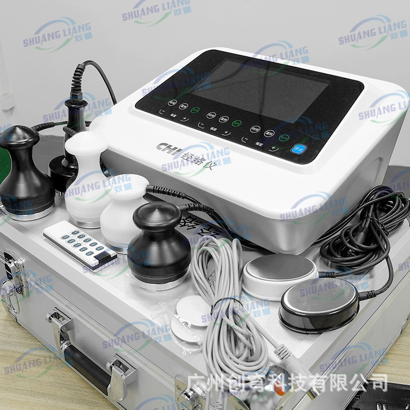 メーカー直販元気経絡器25新型9インチ操作ディスプレイリモコン制御経絡マッサージ器|undefined