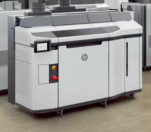 HP Jet Fusion 5200 Series 3D Printing Solution