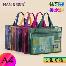 �n��890͸���W���������ԇ���n��ԇ�����������g��Ʒ�ռ{�ļ���