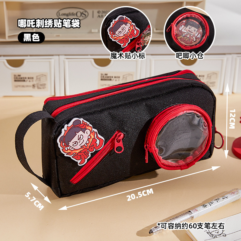 Nueva bolsa de lápices bordada Nezha, almacenamiento de gran capacidad, caja de lápices, caja de lápices, material de oficina para estudiantes de secundaria