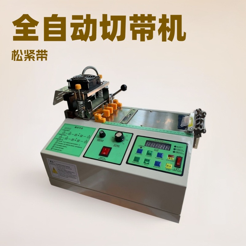 ȫ�Զ������д����ü���