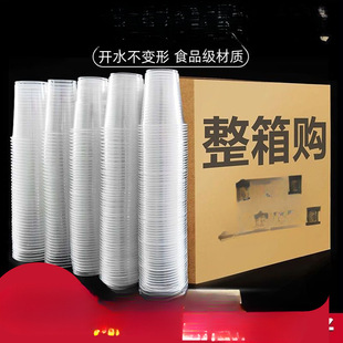 һ���Ա������ϼӺ�1000ֻ�b����͸�����ձ���������Сˮ�z��