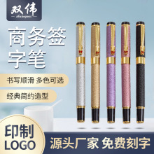 ���^���ֹP�V��P�������ԹP�̄��k���YƷ�P����ˮ�ԹPӡ��logo