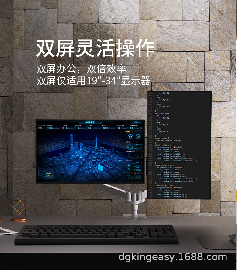 8088整合版详情页_11.jpg