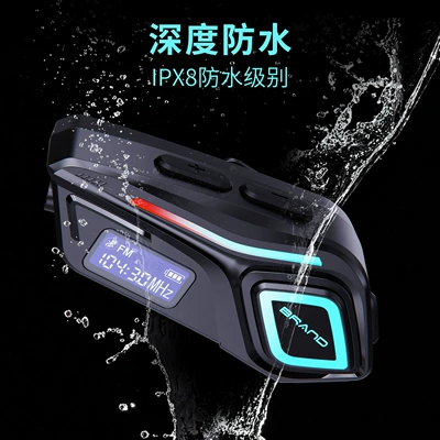 Bluetooth Intercom Headset Riding Listening: Motorcycle Helmet Headset
