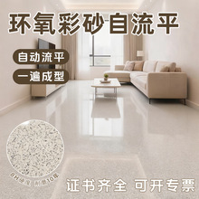 �h����ɰ����ƽ��ƺ�������ĥ��������ˮ������ʯ�y��֬��ƺ��