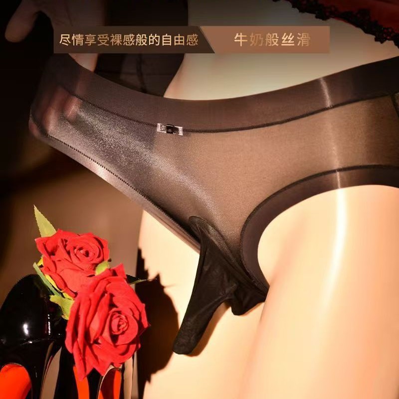 Flying Men's Underwear Sexy All Transparent Aurora Ultra Thin Silk Stockings Underwear Sexy JJ Bullet Separate Seamless Underwear