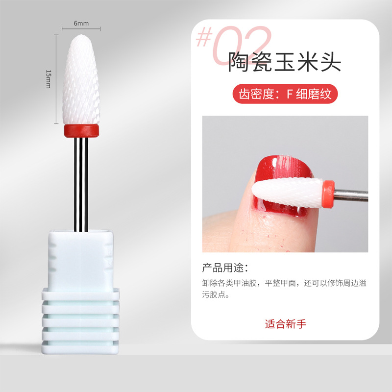 մɴĥͷ ж޼׵綯ĥĥĥͷ ȥƤĥͷ