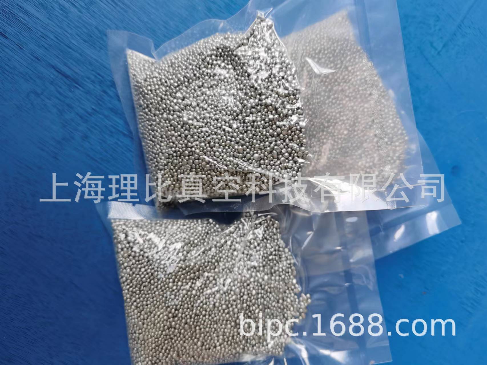 高纯锡珠5N锡粒99.999锡锭