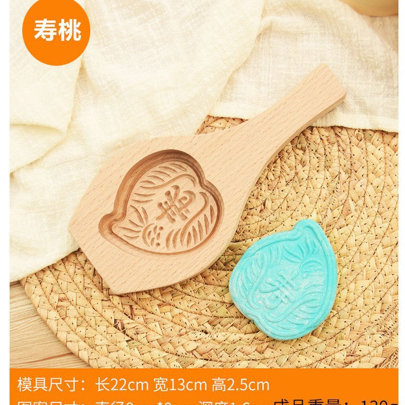 Shoutao 8CM diameter 1.5CM deep noodles 100 grams