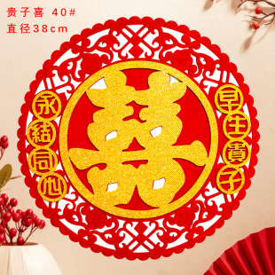 ϲ�ֽq�����N��ˇ�Y���Y��Ʒ���⾫��Ʒ�|���´��Tϲ�����Ҡ��N