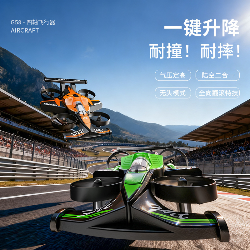 cross-border drift remote-control automobile new formula racing drone remote control car flying two-in-one boy toy car