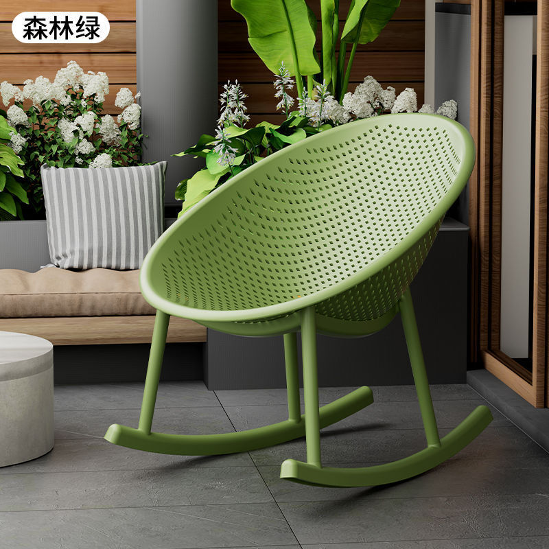Silla Rocker Verde