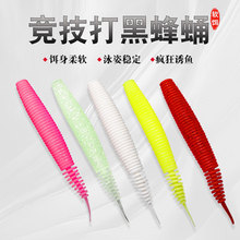 ·���Dܛ�D ܛ�x�D�wӼ��Ӽ�β���������~�hͶ���D10����6.5��