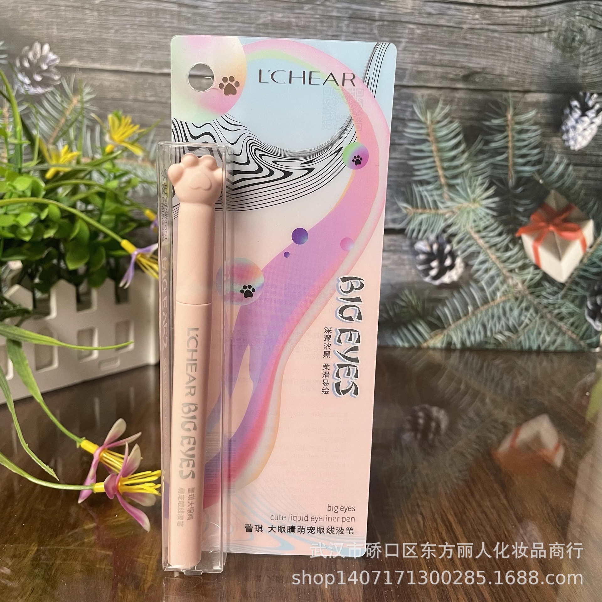 蕾琪大眼睛萌宠眼线液笔浓黑流畅硬头不易晕染彩妆厂家批发Q3209