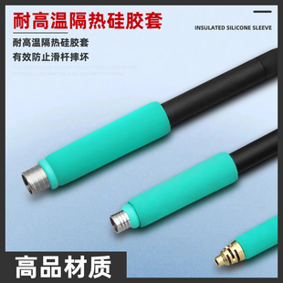 焊台手柄210/115/245手柄適用sugonT26愛風A9焊台手柄配件批發