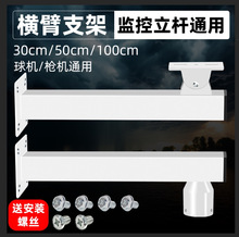 �O����C���C֧������z���^�M�����U���ܙM�ۼܱ��b�M�U76���m��