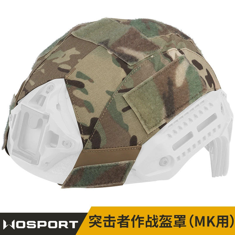 Крышка боевого камуфляжного шлема WoSporT CS для армейских фанатов Raider (специально для шлема MK)