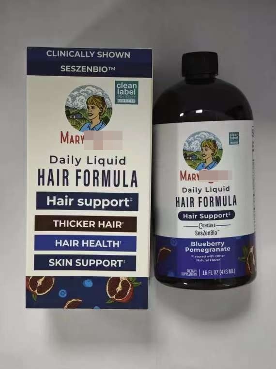 Blueberry pomegranate flavor 473ml (for export sales only. domestic sale and purchase are prohibited. purchase constitutes agreement to these terms.)