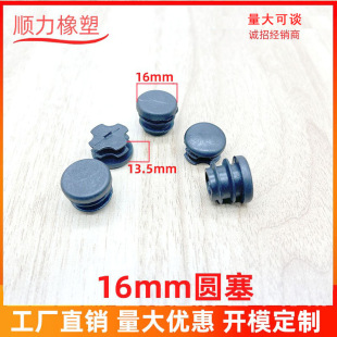 16MM�A��PE�A���A�������ψA���^�A�ܶ��w�A�܃������Ϲ����A�ܶ�