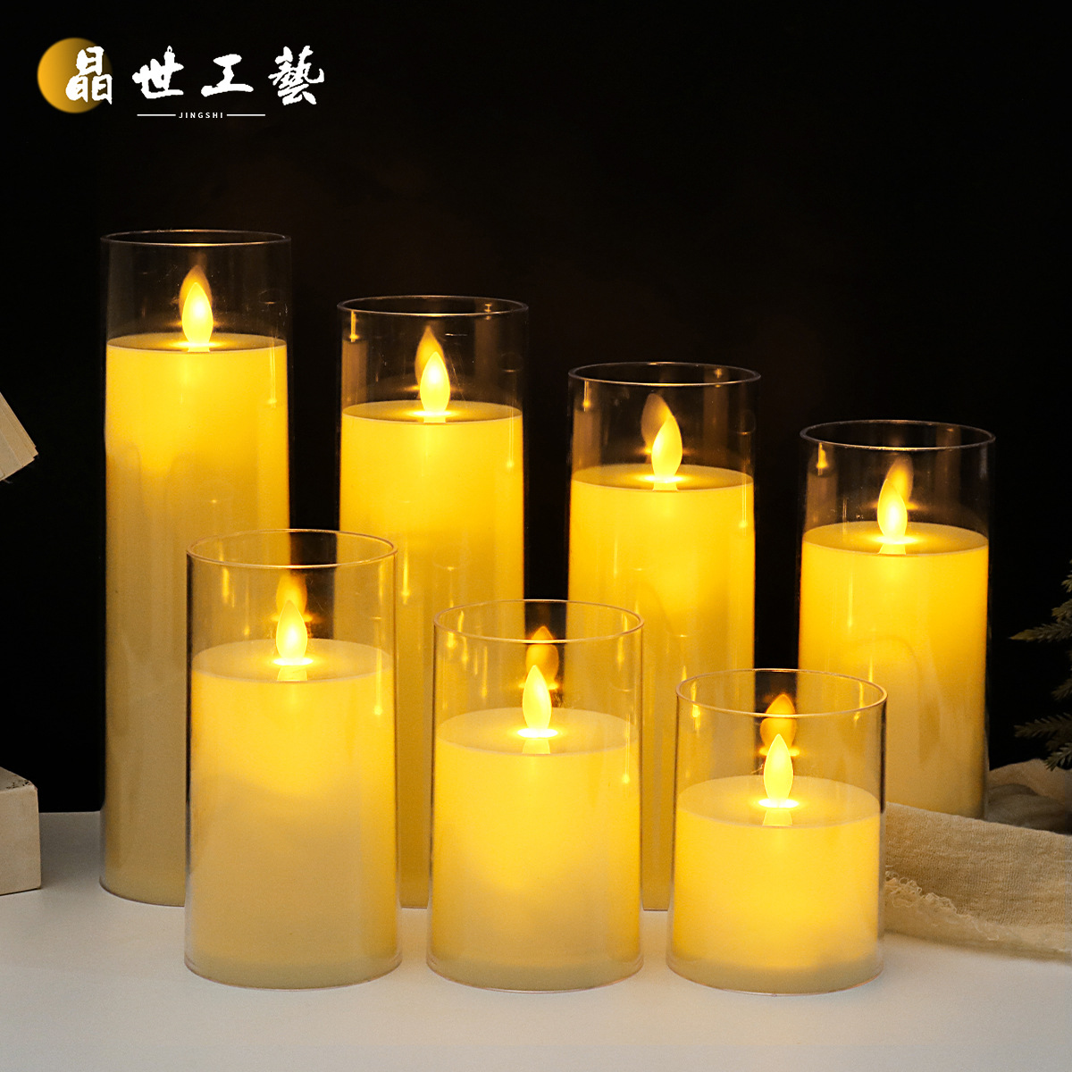 LED电子蜡烛灯 烛光音乐会剧本杀道具氛围灯圣诞节庆仿真蜡烛批发