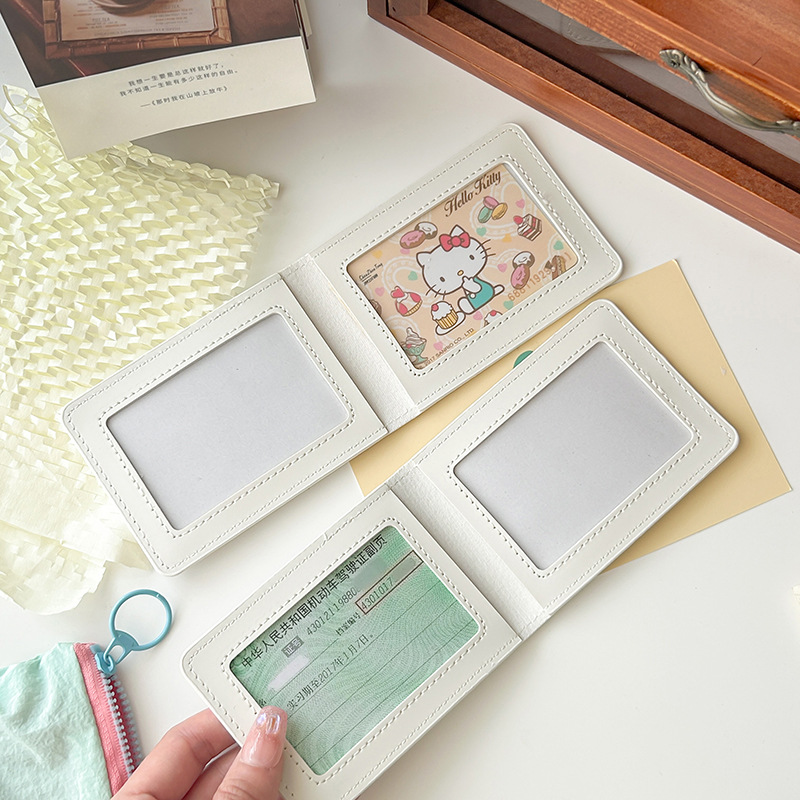 HelloKitty Carne de conducir