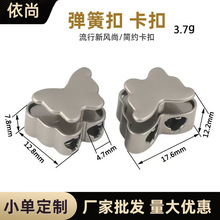 �F؛�����Ώ��ɿ۷��b�{�����������\�Ͻ��p����������{����