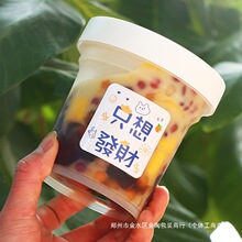 ���ɲݱ��ӌ���һ�����̲���Ʒˮ���ƿ��汭������Ʒ��ˮ���۱�