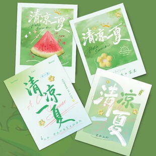 ���һ�Ŀ�Ƭ��ʽ�R�������������s�߼��ж� �ƻ���Y���b�
